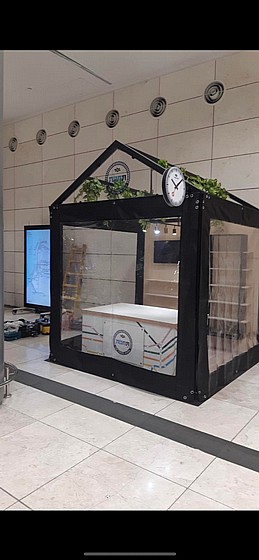 ����� ����